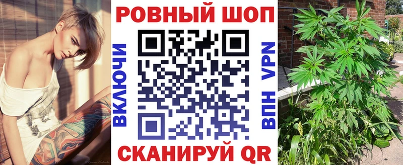 Наркошоп купить АМФ COCAIN Мефедрон КЕТАМИН СОЛЬ Каннабис Дыгулыбгей