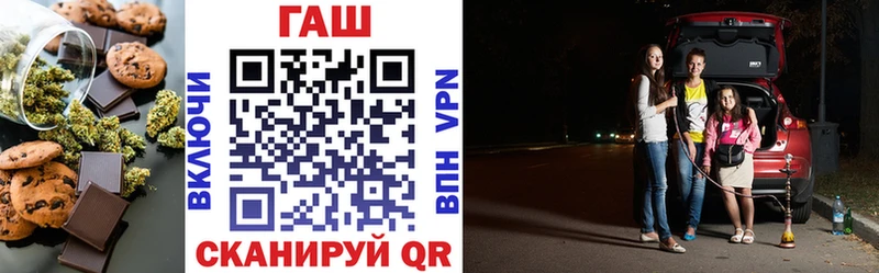 Купить  Дыгулыбгей  Cannafood конопля 