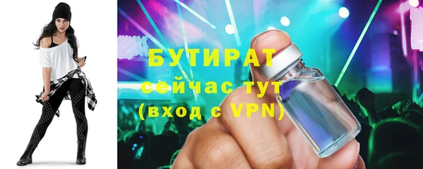 скорость mdpv Покровск