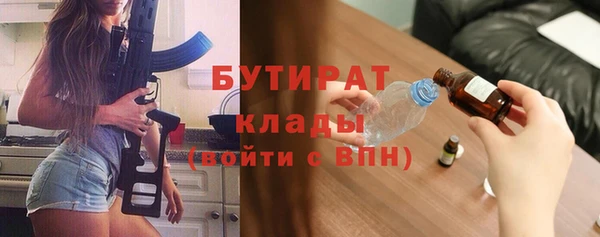 скорость mdpv Покровск