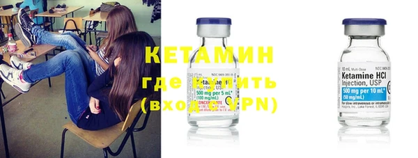 мефедрон мука Покачи