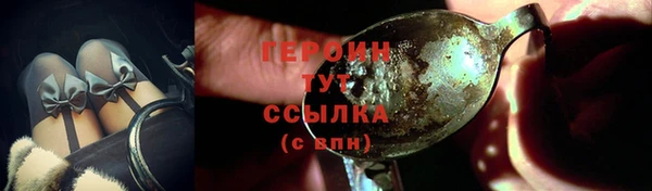 скорость mdpv Покровск