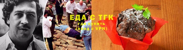 скорость mdpv Покровск