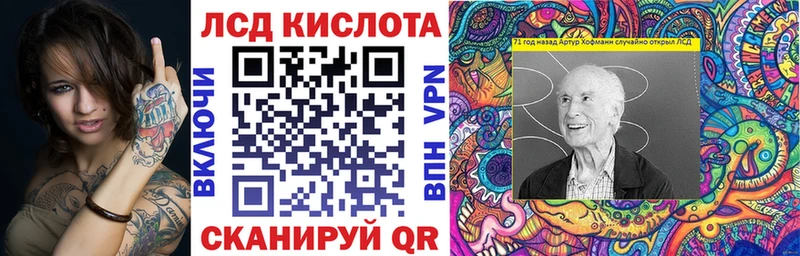 Купить закладки  Дыгулыбгей  Наркотические марки 1,8мг 